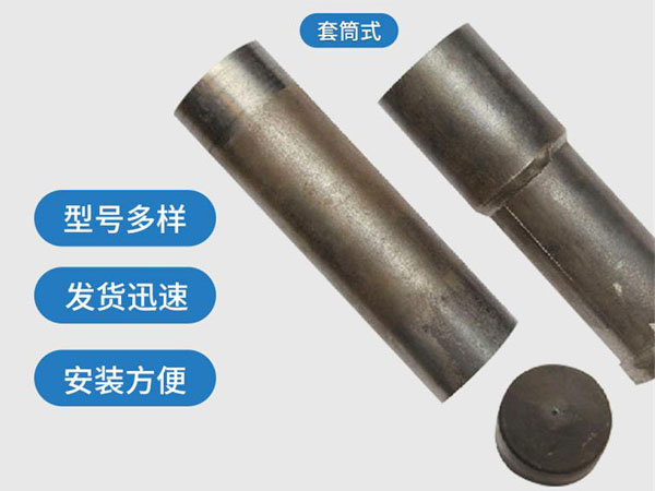 江津套筒式声测管54mm桥梁桩基